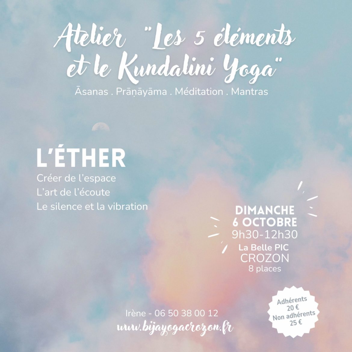 L’ETHER