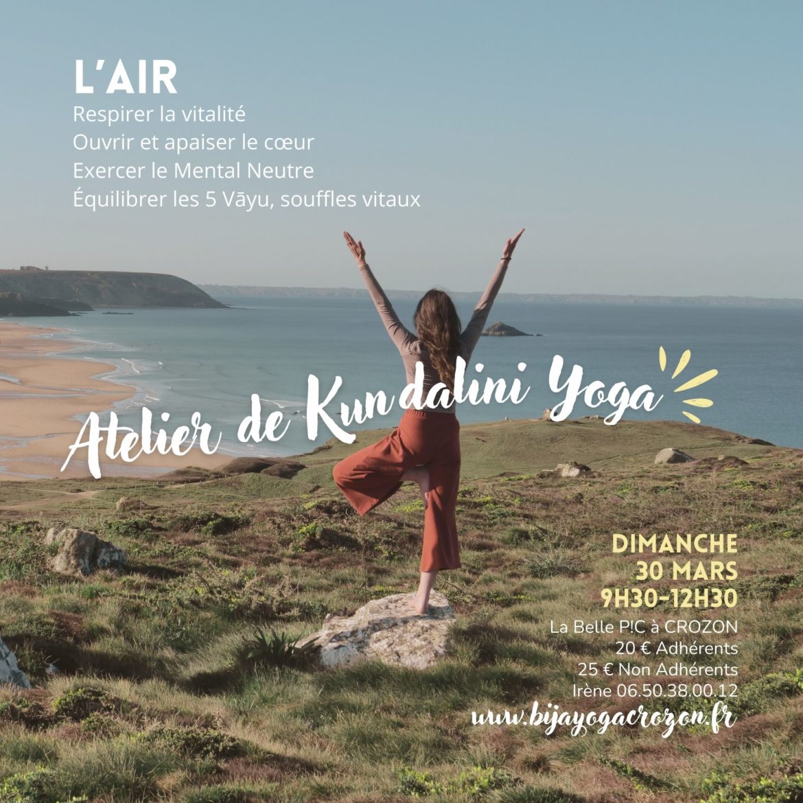 Atelier L’Air